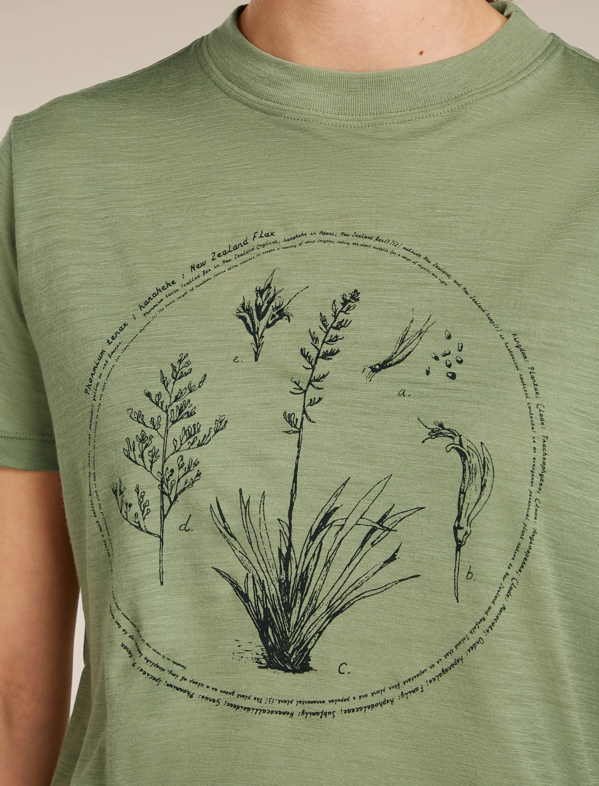 150 Tech Lite Crop T-Shirt Seed Story
